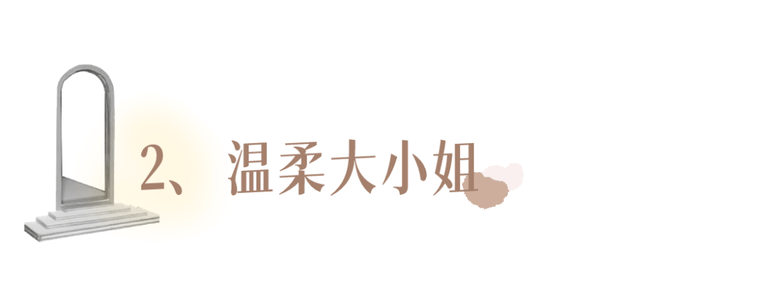 冬日100款冬日美甲，时髦显白，拿图去做！