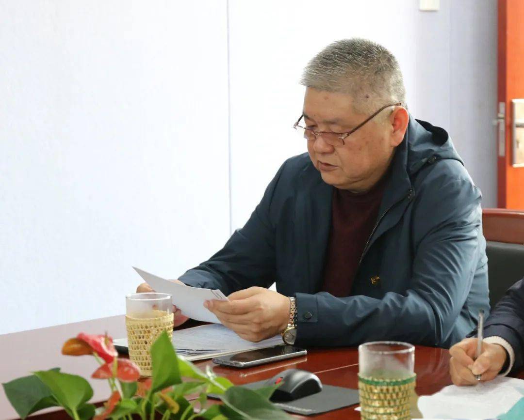 心先锋徐行小学召开党支部换届选举大会