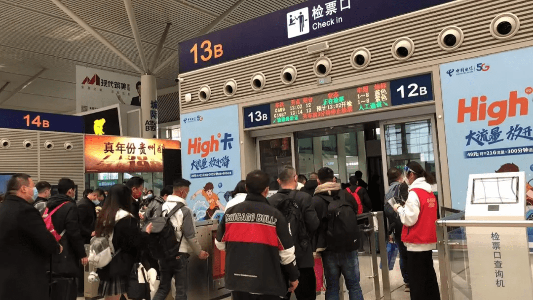 好消息！即日起，河南人可乘高铁畅游湘西！