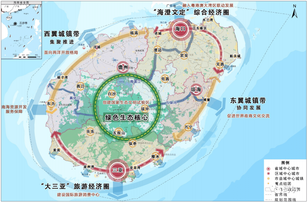 海南省0508山西省总体空间格局规划图