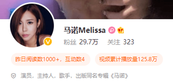 观众|十一年前“宁愿坐在宝马车里哭”的女孩马诺，如今怎么样了？