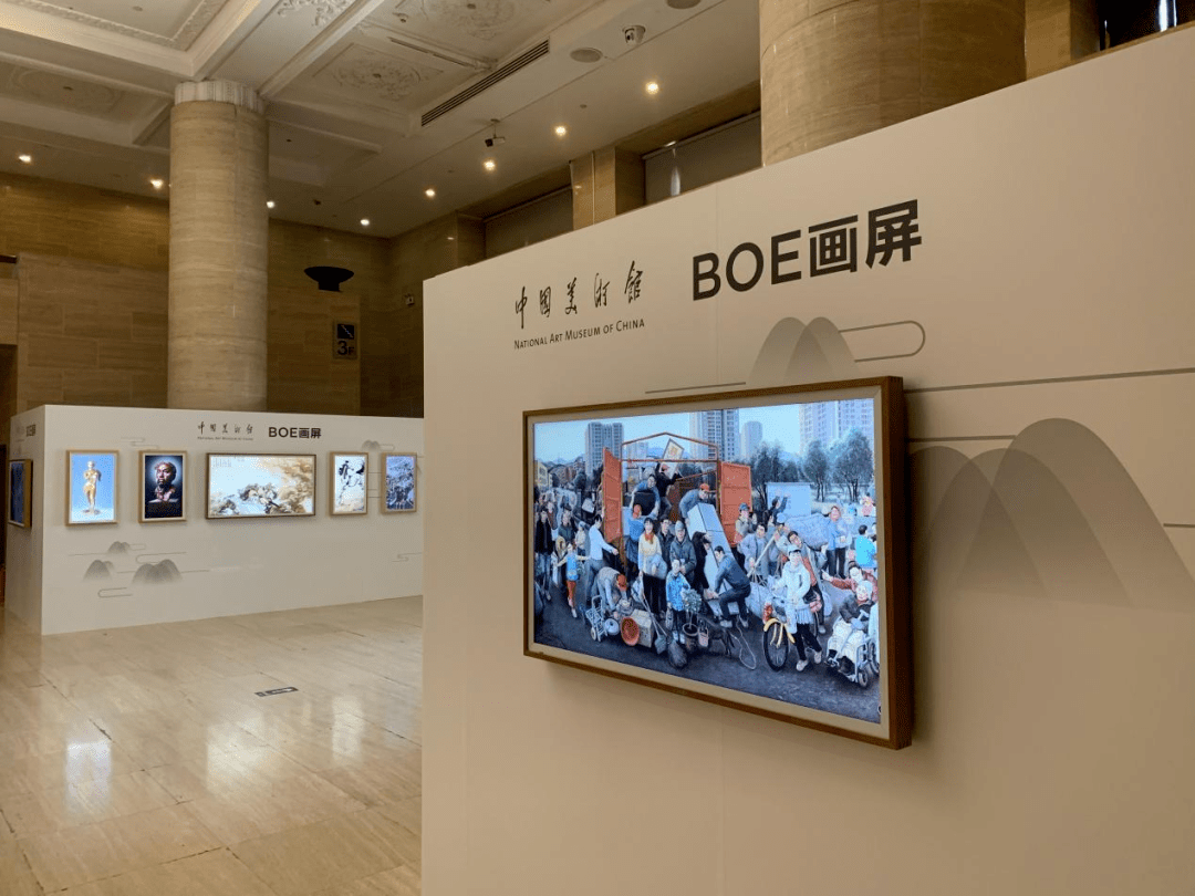 助力典藏活化数字体验展打通艺术与大众沟通的最后一公里