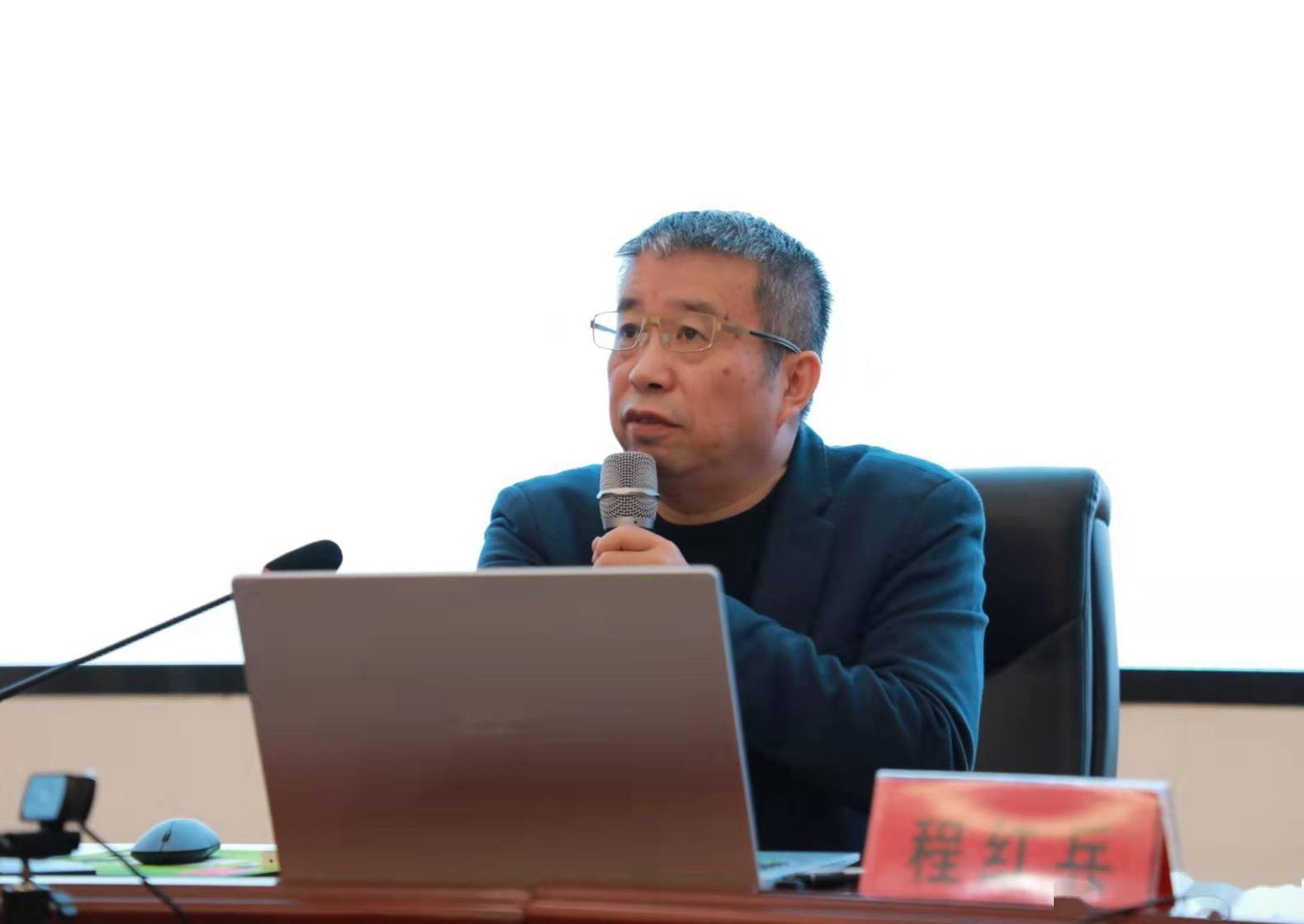 重庆市綦江中学启动特色品牌学校建设项目