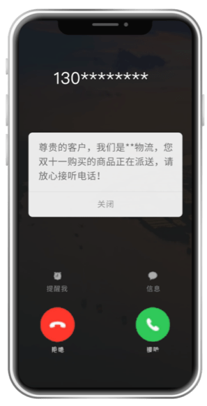 9fd43ab202d44f6080896911b5ec7b90.png