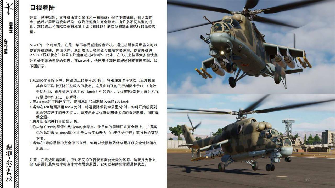 aa38448cfe7c4c4ea38379ff22fc80ae.jpeg