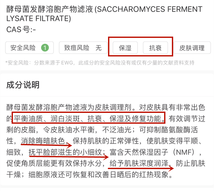凯特36岁艳绝皇室？英国王妃凯特近照美翻！网友看到键盘都敲烂了