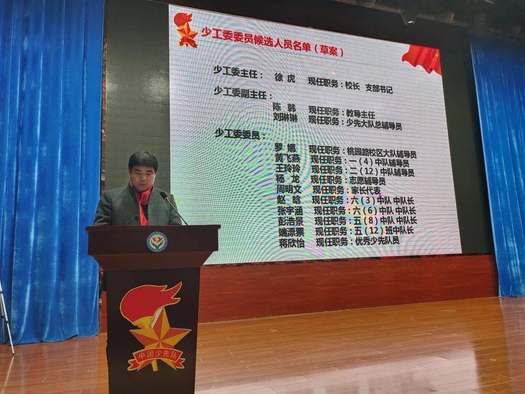 灵童学校刘圩镇中心学校屏山初级中学泗县第三中学育才学校-- end