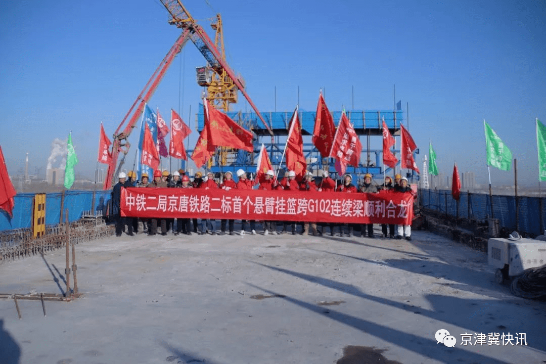 大厂三河102国道南移北移这10年