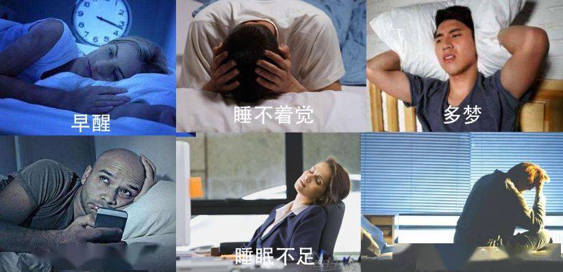 地方|睡得不好？教你一个小方法，多按耳朵后这个地方，几分钟就睡着