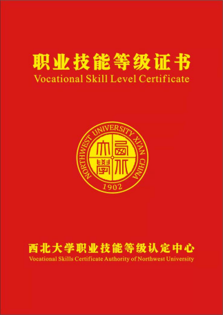 2024人力资源管理师报考条件_人力管理资源师考试_人力资源管理师报考2022