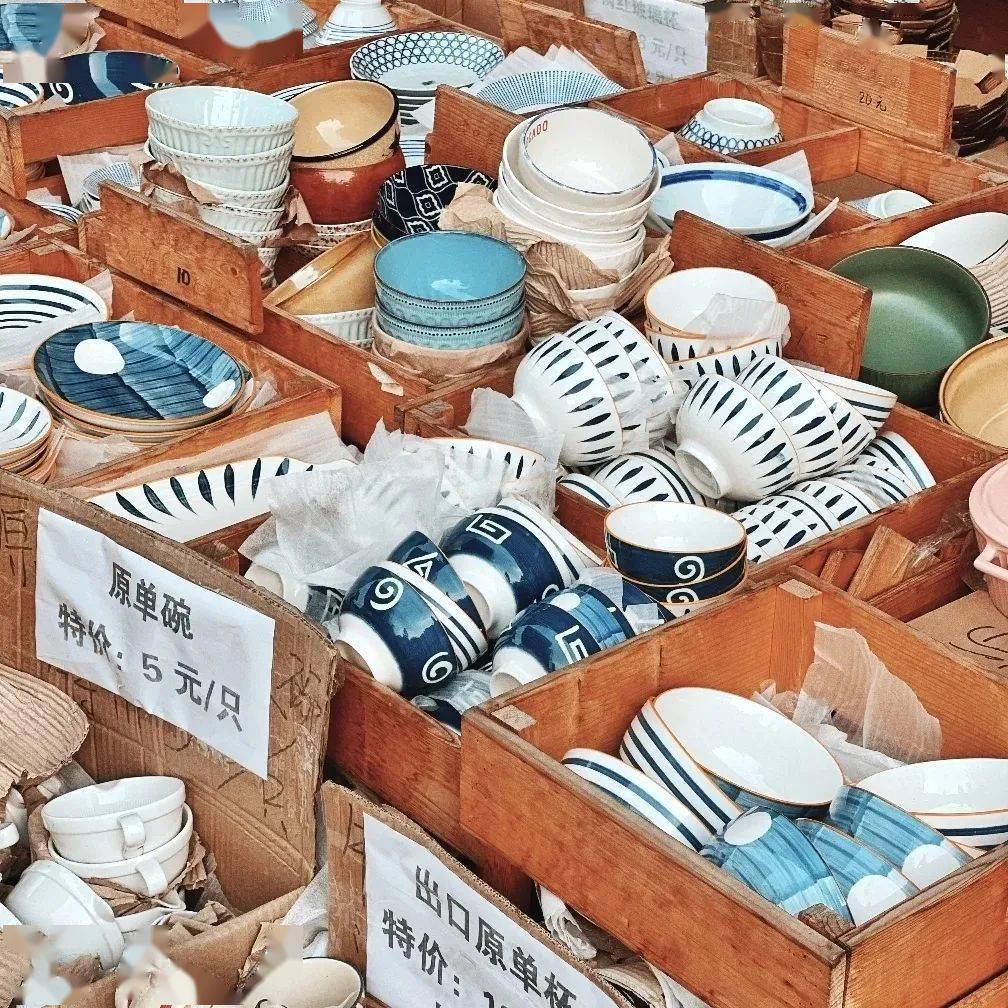 文章配图-3