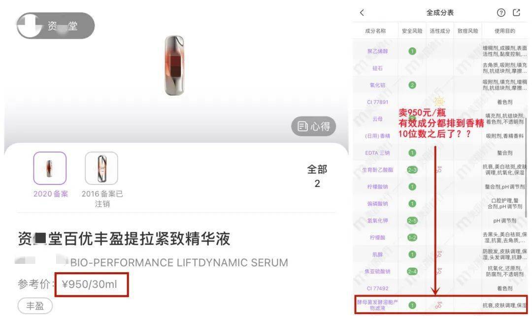 凯特36岁艳绝皇室？英国王妃凯特近照美翻！网友看到键盘都敲烂了