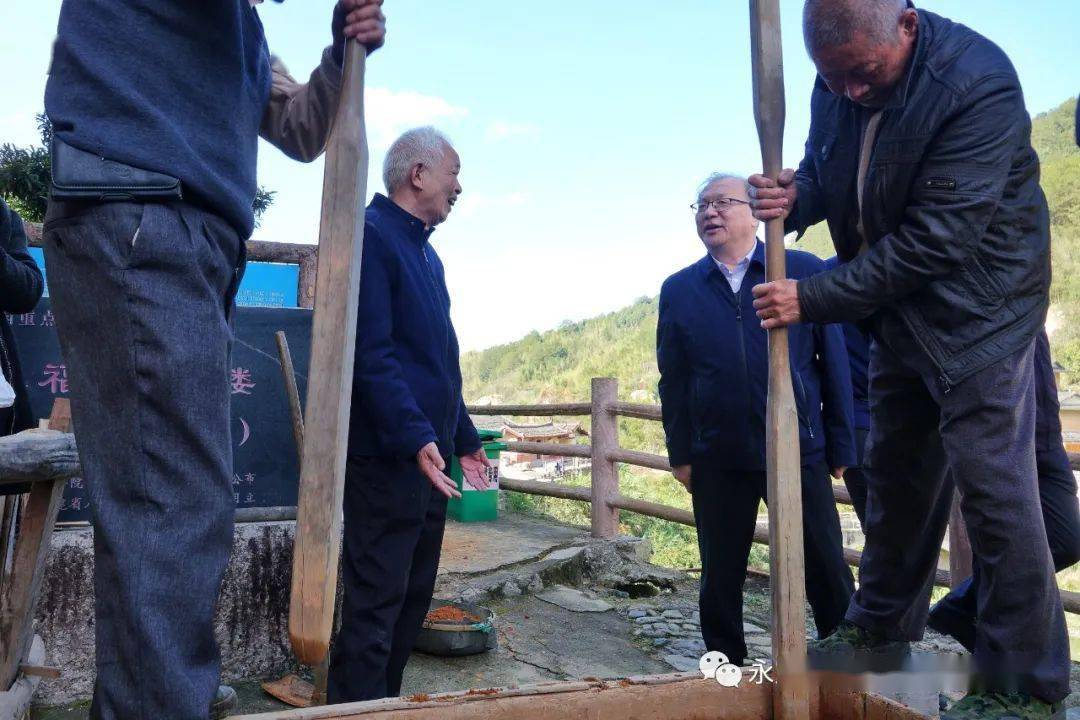 文化和旅游部非物质文化遗产司在永定调研对口支援工作