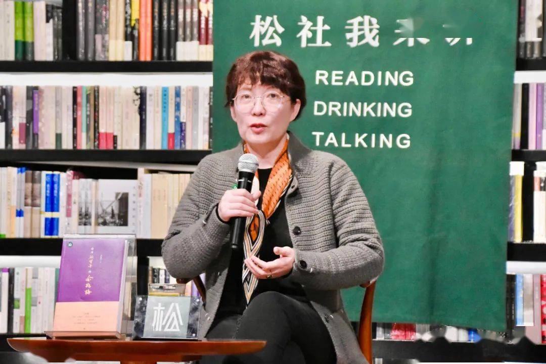 松社回顾刘晓蕾金瓶梅比红楼梦离我们更近