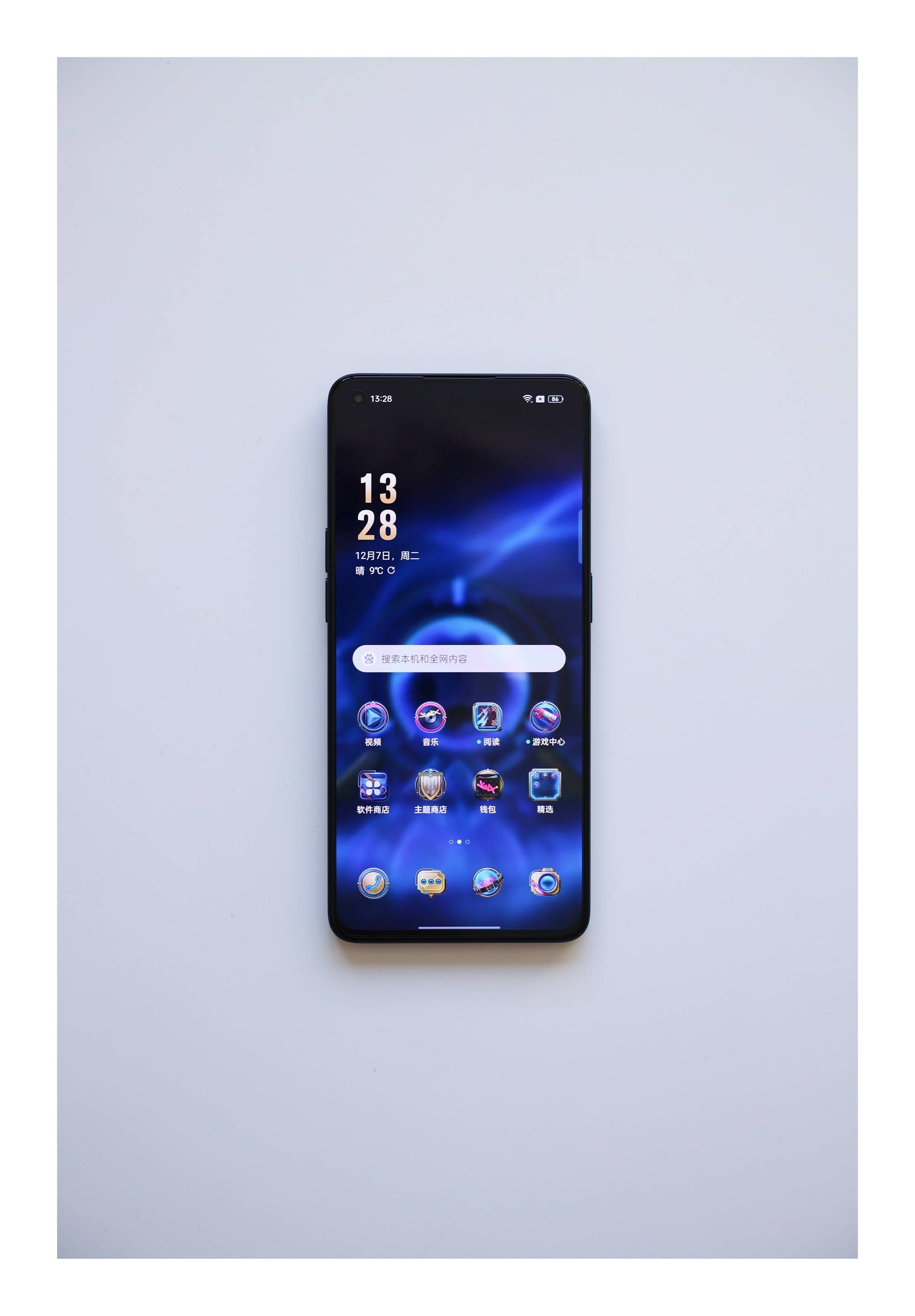 临时拍了几张reno 7 pro英雄联盟手游限定版真机图