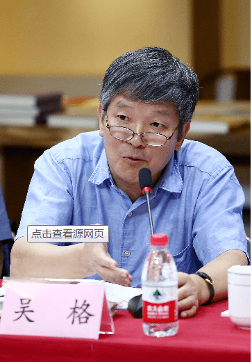 新书云间雪鸿上海市松江区博物馆藏近代尺牍诗札