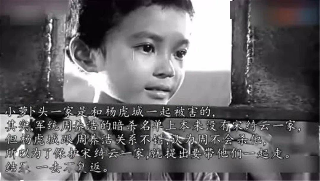 中国年龄最小的烈士:8个月大入狱,一生都活在狱中,牺牲时才8岁