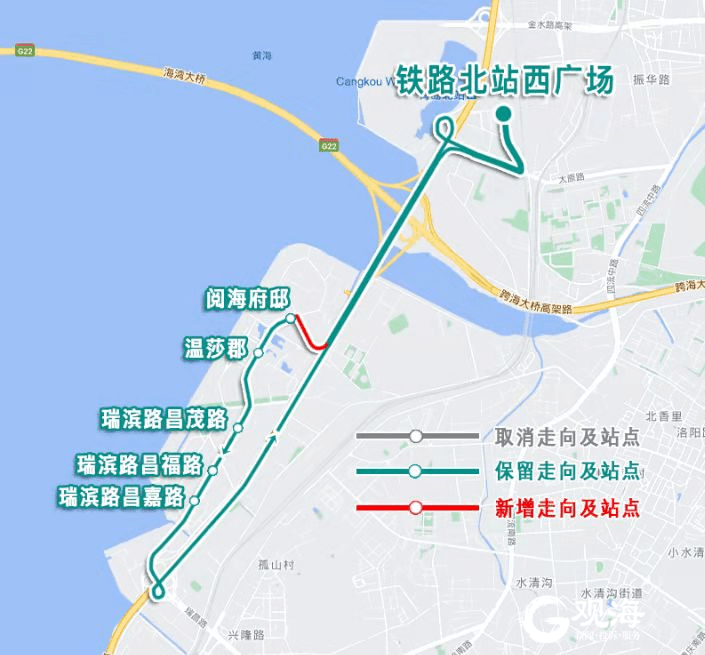 西海岸新區常規公交與地鐵1號線南段銜接運行方案也來了!