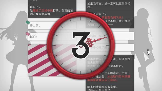 will美好世界ps4港服中文版发布14个免费psn虚拟形象