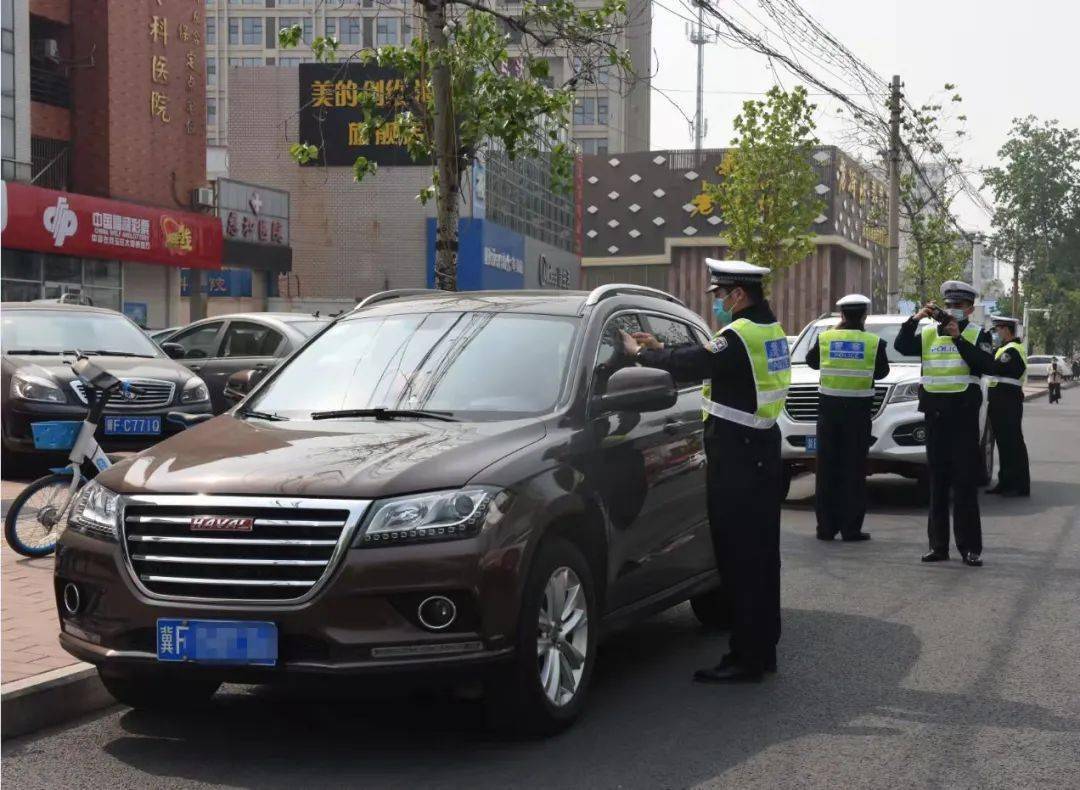 即日起保定公安交警开展全面规范道路停车整治行动