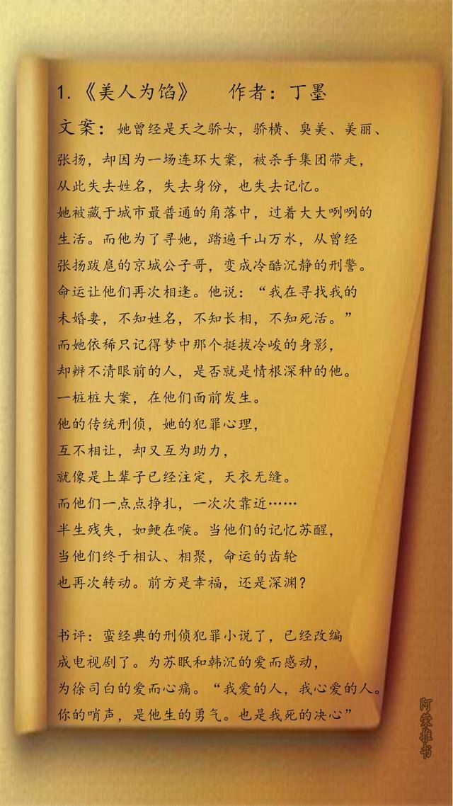 6a62ee3df89141c59bd56d6fb32f37d0.jpeg
