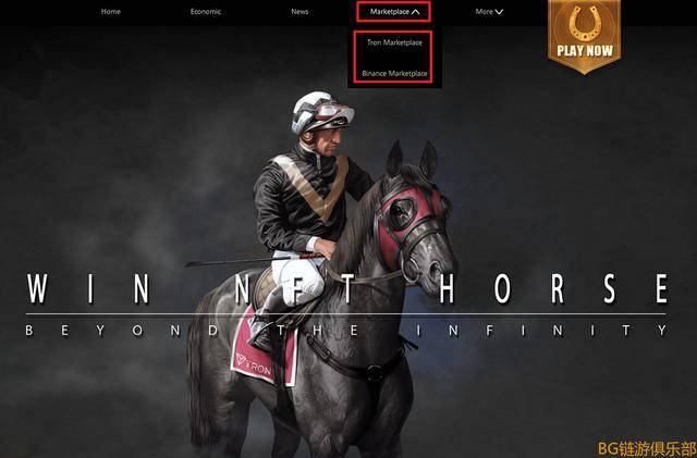 Bg俱乐部保姆级教程 Winnfthorse 马繁殖教程 进行 Breed Let S