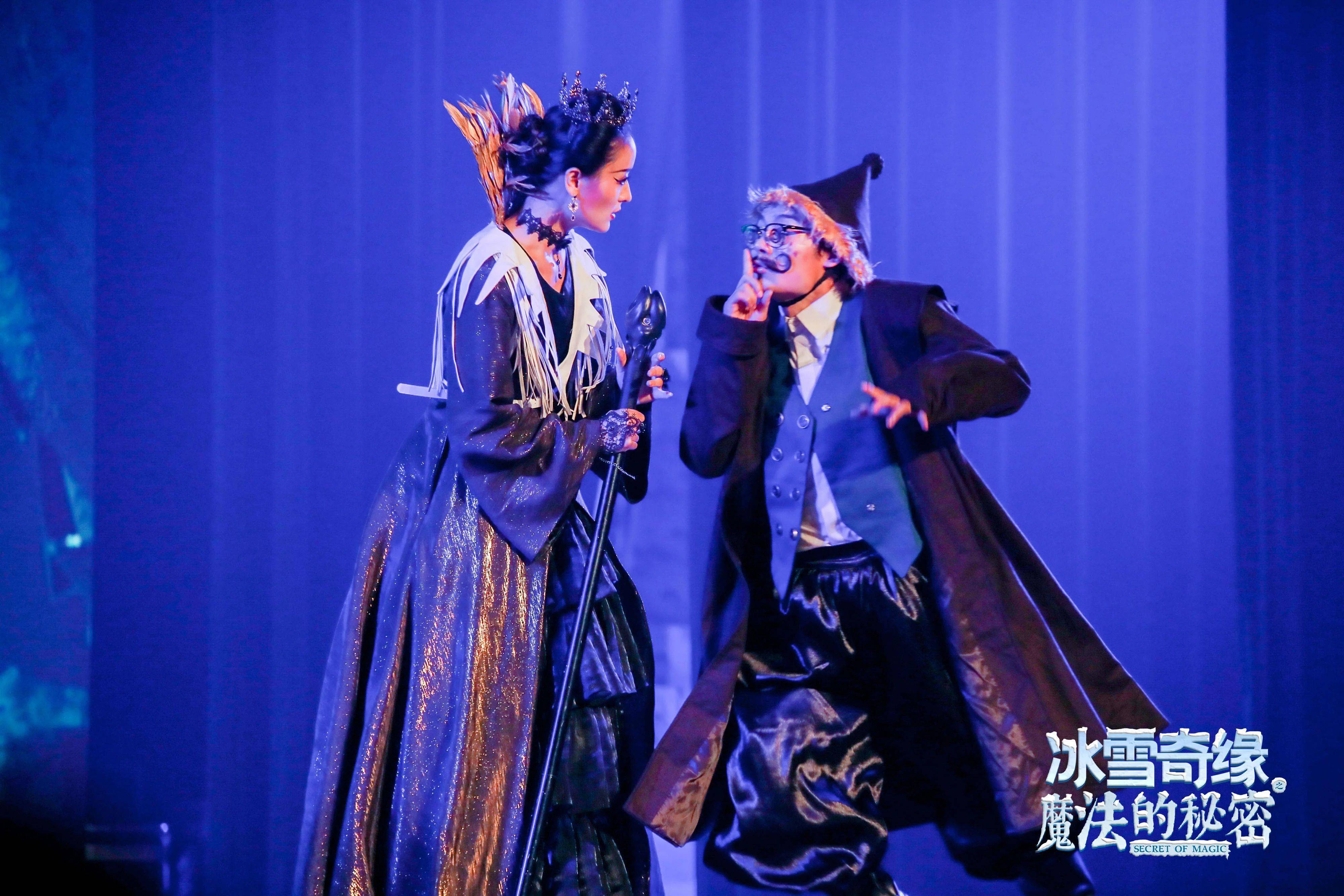 即将上演冰雪奇缘之魔法的秘密沉浸式暴风雪体验等你来哦