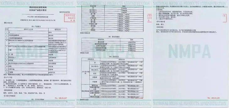 头皮头发总掉竟是「发根」缺了它！简单一招，5天生新发！发量重回18岁