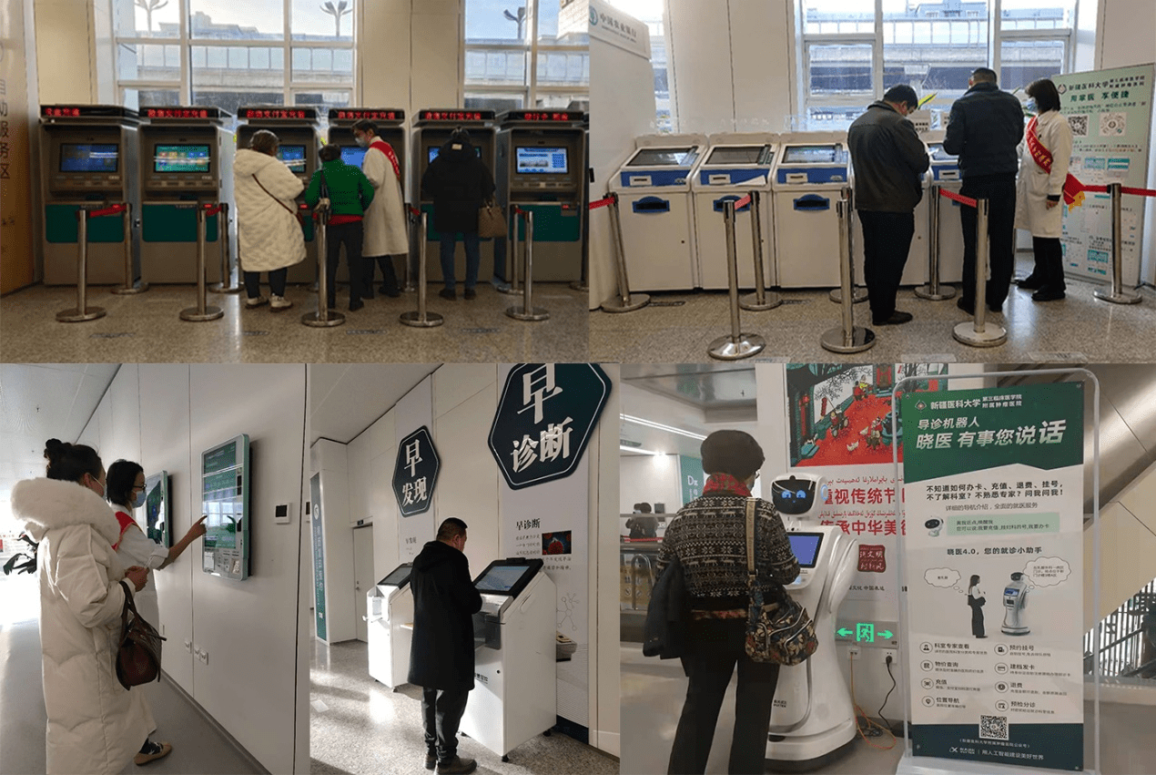 新疆男科医院排行榜_@额敏人!全国医院排名出炉,新疆这些医院榜上有名!(2)