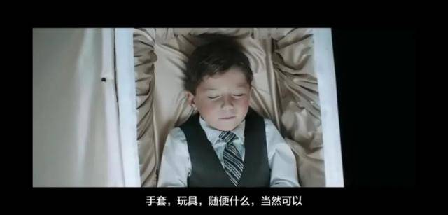 高分获奖恐怖短片《玩偶制造商》
