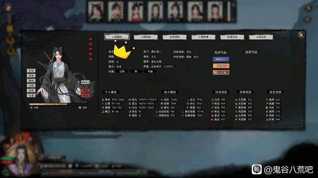 a125e6cd095f413f918c89ee5c68b44c.jpeg