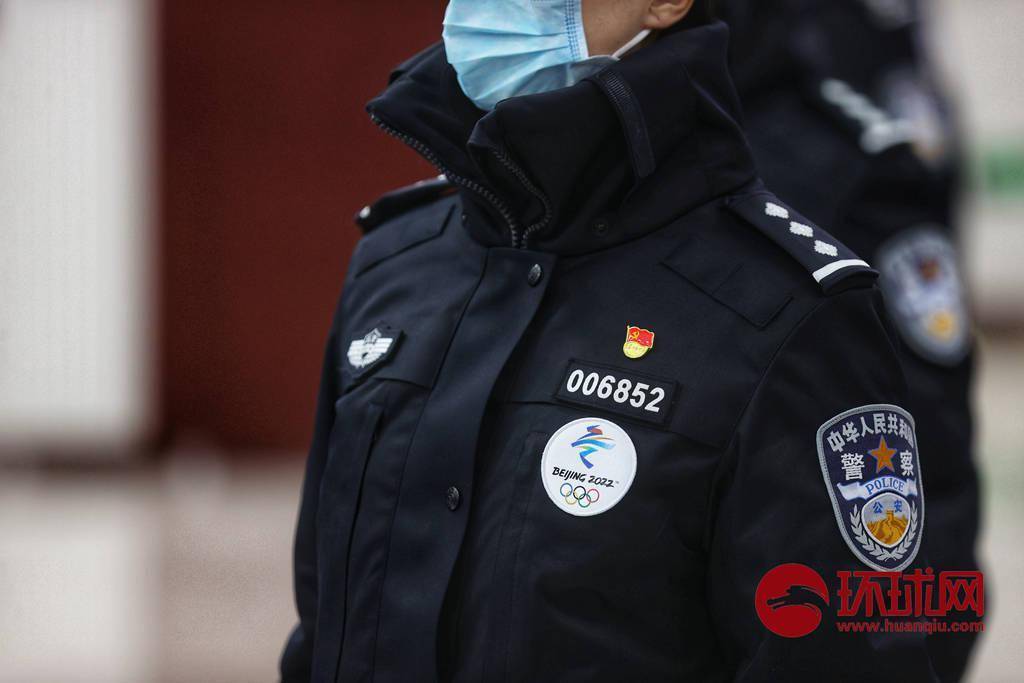 北京2022年冬奥会和冬残奥会安保民警防寒衣装配发