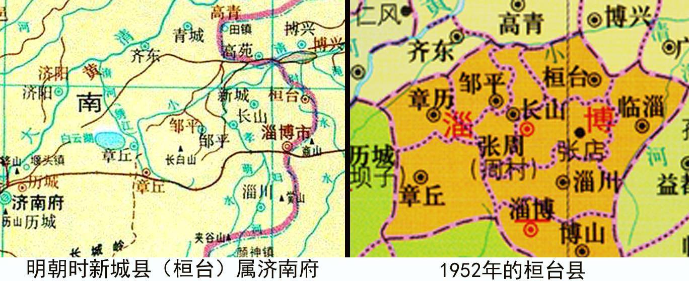 山东省黄县老地图图片