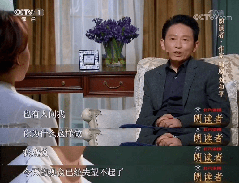 李殊词|一开口就这么尬？哈哈哈哈哈哈