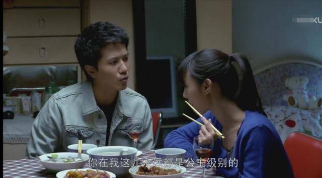 《浮沉》乔莉:给未来婆婆过生日,被用剩饭招待,还让我买房_陈川_陆川