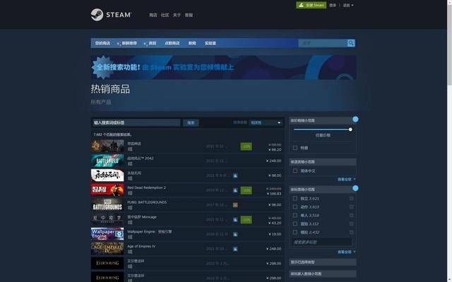 youtube播放量最高的视频 be50af77a88c472faff36233278c8a0a.jpeg