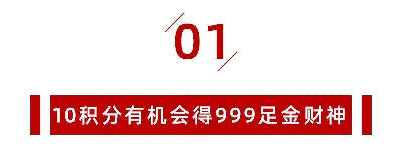 西安黄金今日活动(西安黄金价格查询今日2021)