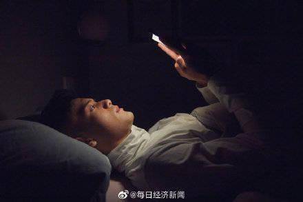 隐患|睡眠障碍成为现代人健康隐患 57%失眠人听助眠音乐改善睡眠