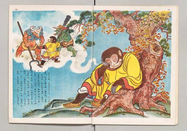 说书人讲西游记的故事 ef98b5e554f04087b2d6d910298ea1b8.jpeg