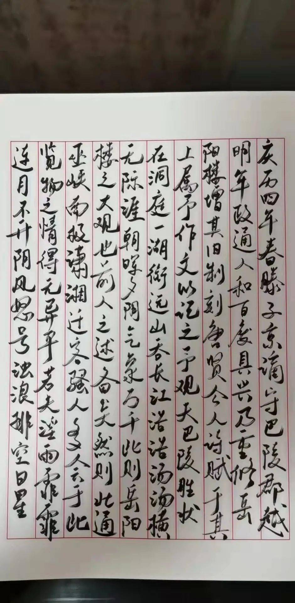 传统|活动报名 | 陪你长大“冬至九九消寒”活动，带孩子一起感受传统文化的魅力！