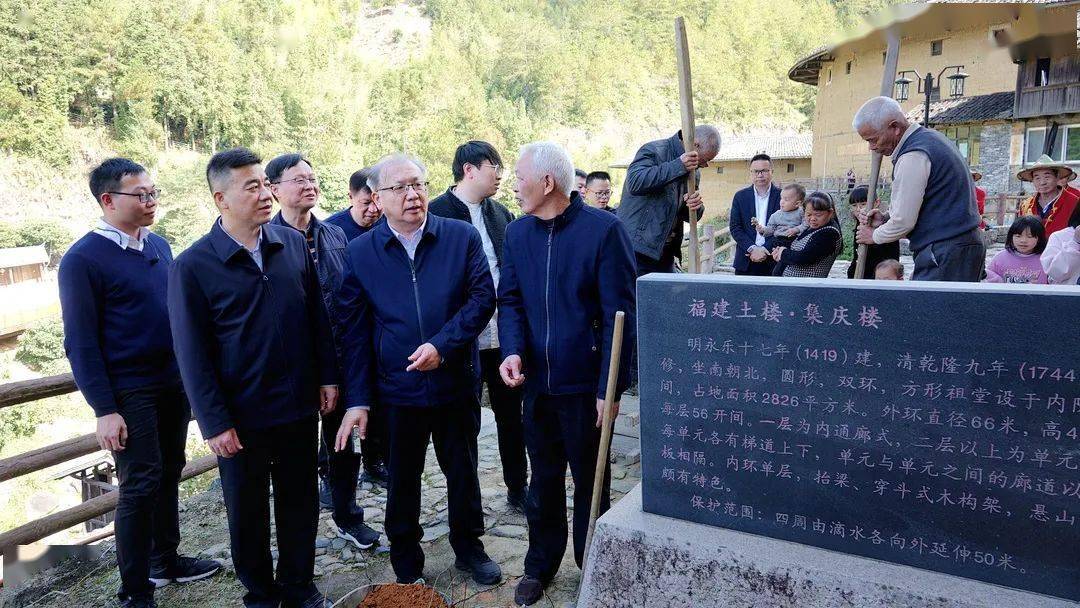 2调研组先后实地察看了永定客家民俗演艺中心,福建土楼博物馆,永定采