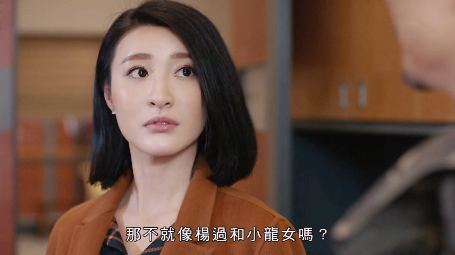 萧正楠,林夏薇,张颖康,刘佩玥主演,外加上林子善,欧瑞伟,蒋家旻