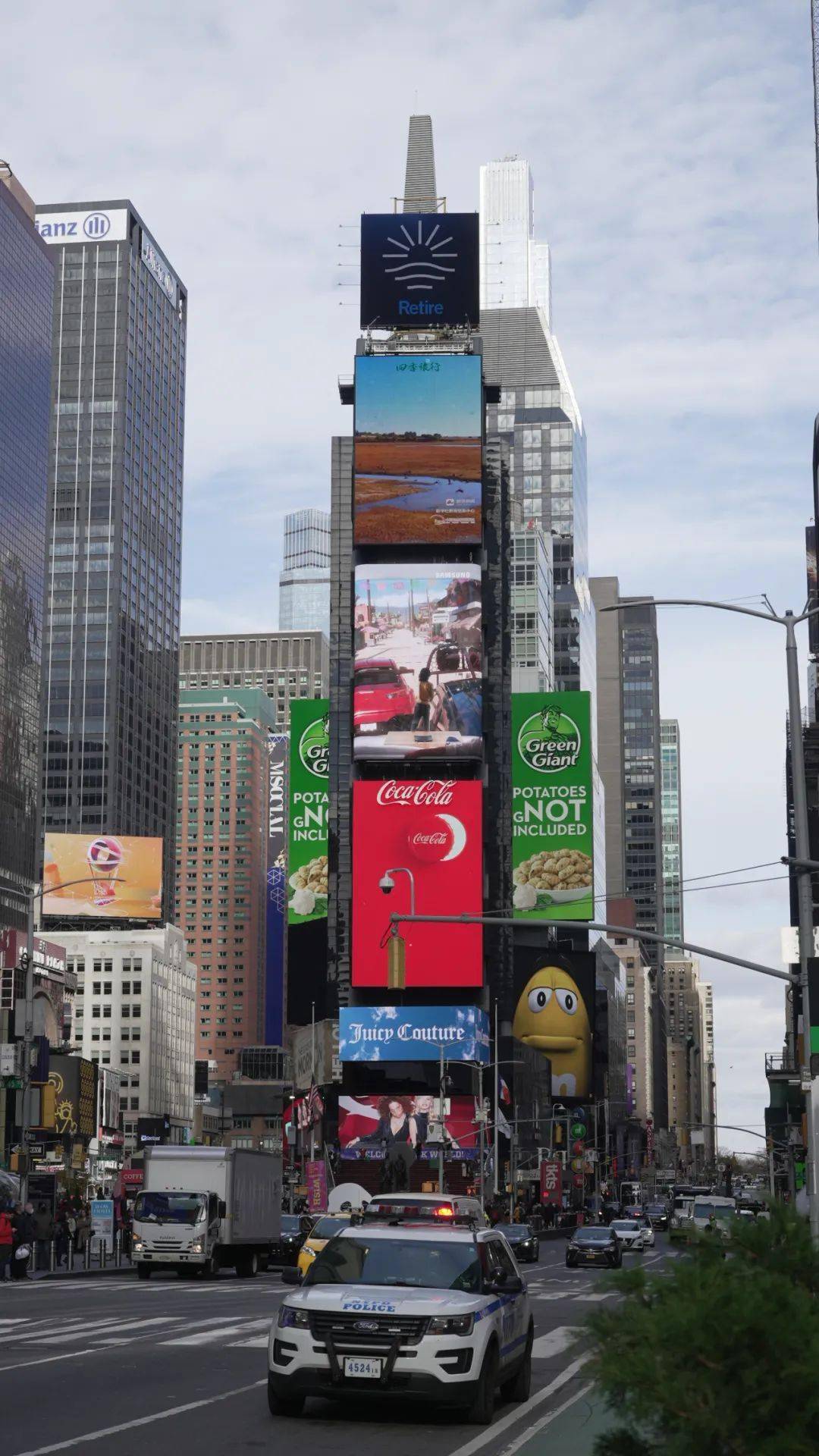 全球闪耀！呼和浩特和林格尔美景亮相美国纽约时代广场