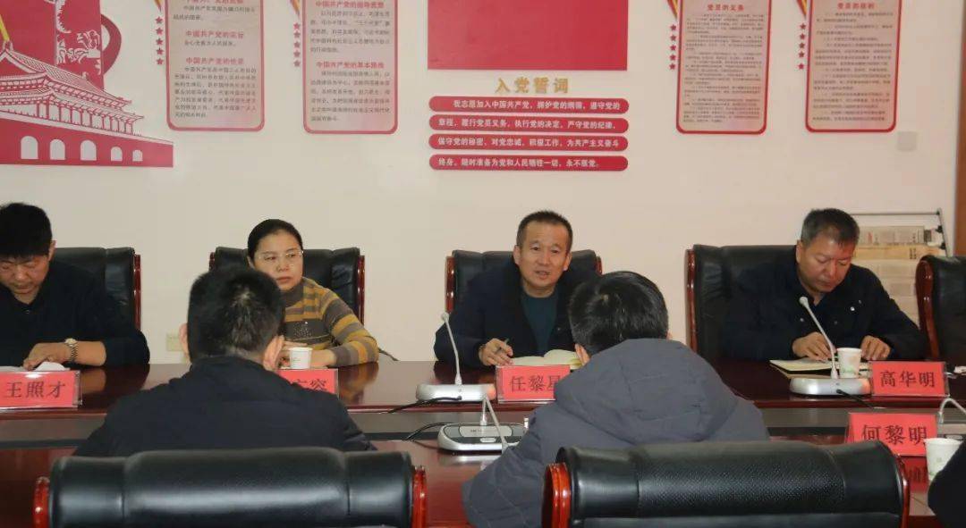 12月8日,乌苏市第一中学校长冯春一行10人莅临沙湾一中,参加两校教研