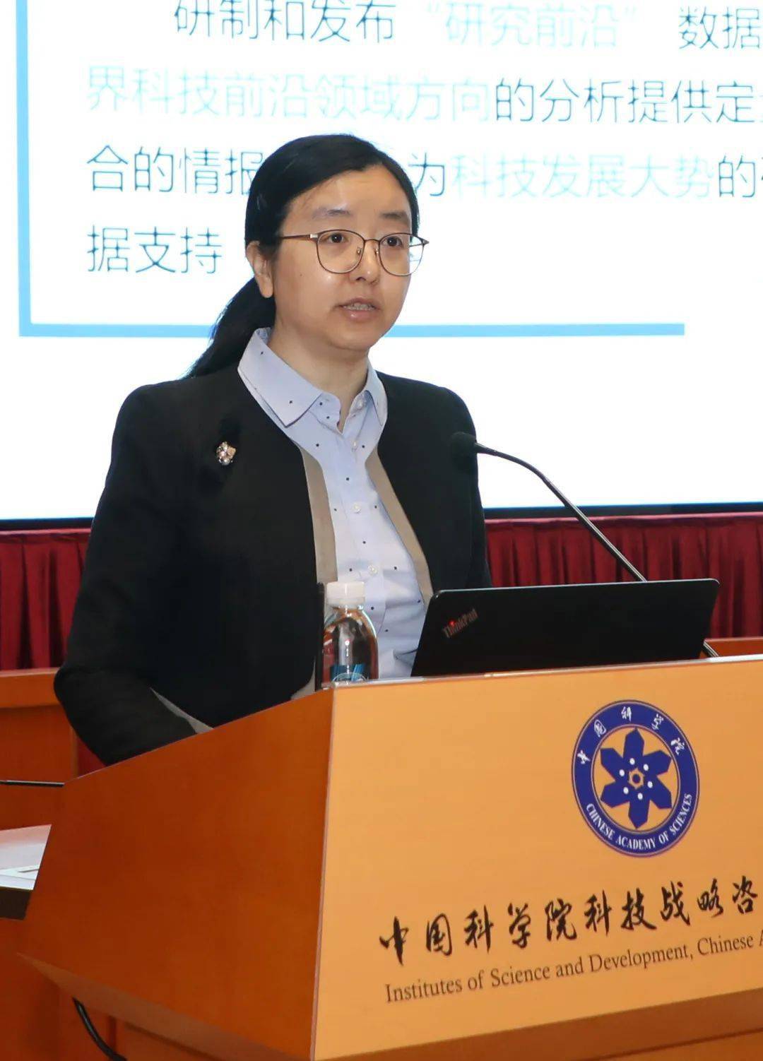 王梅祥中国科学院院士清华大学化学系教授报告