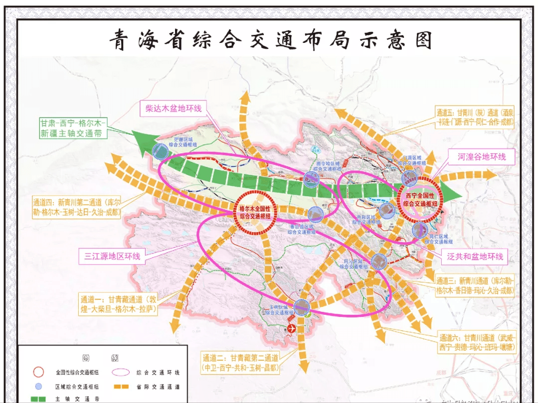 西宁高铁规划图图片