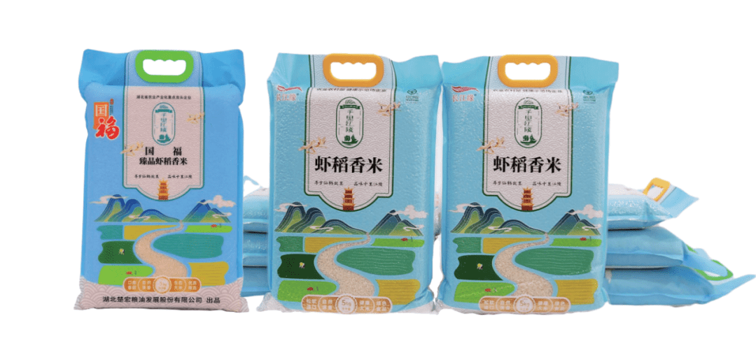 香飘江陵免费约饭啦千里江陵大米品鉴会诚邀吃货们免费品尝