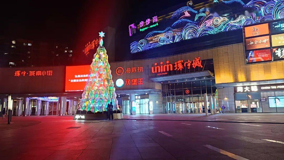 长沙中海环宇城以儿童亲子业态为主,业态线涵盖儿童零售,儿童游乐