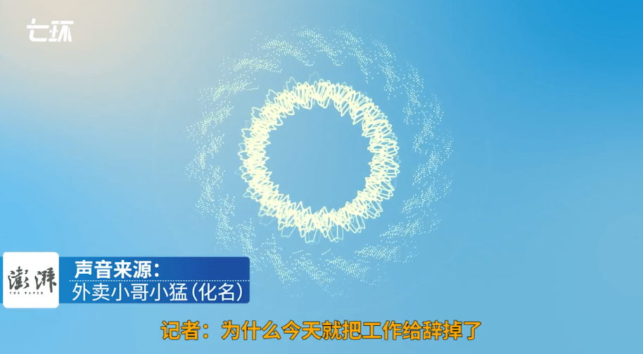 6ea4c1f27d354e3382939dfa66094746.png