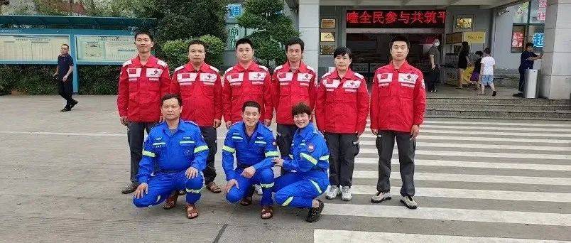 电影